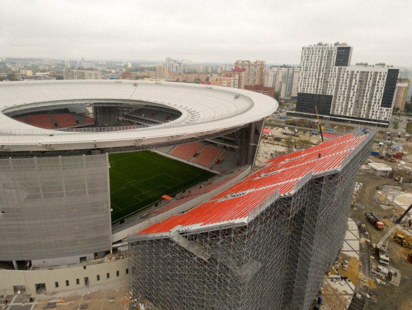 Tribune extérieur au stade (coupe du monde)