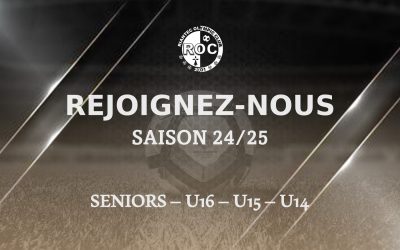 Rejoignez nous !